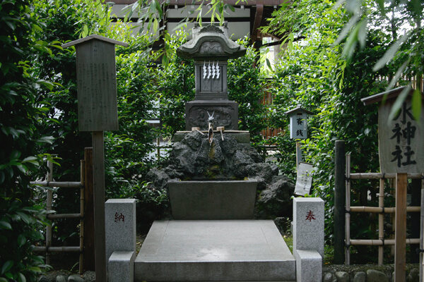 水神社